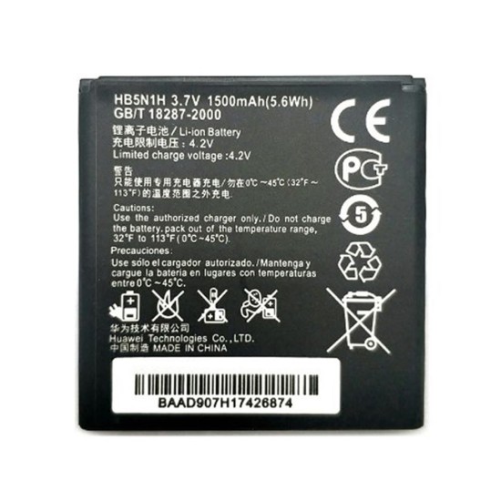 Battery Huawei Y330/U8730/G300/U8680/U8815/U8818/U8812/M660HB5N1H  HB5N1H 1500mAh